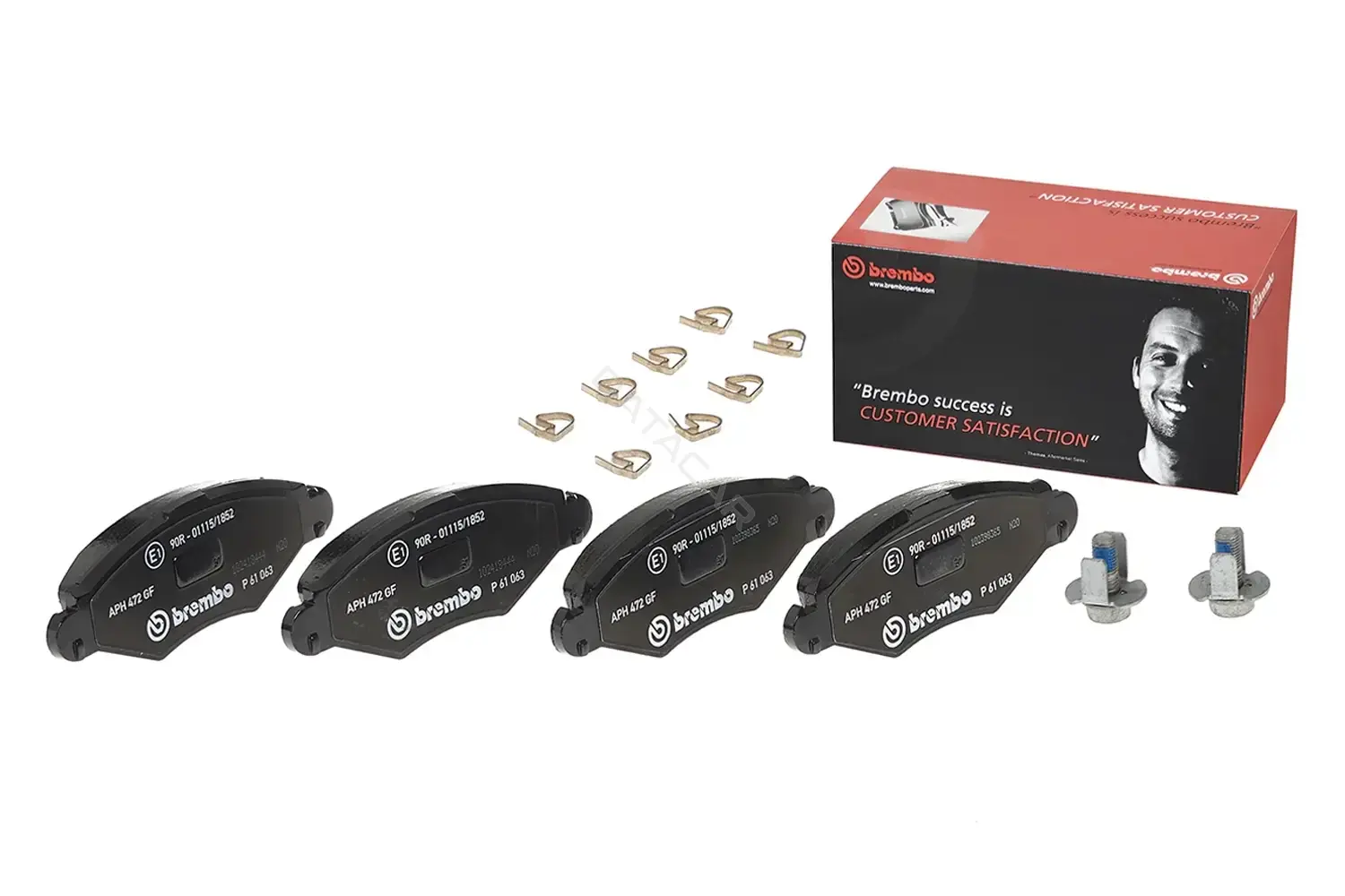 Тормозные колодки BREMBO P61063
