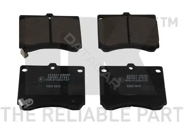 Тормозные колодки NK 223221