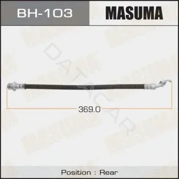 Тормозные шланги MASUMA BH-103