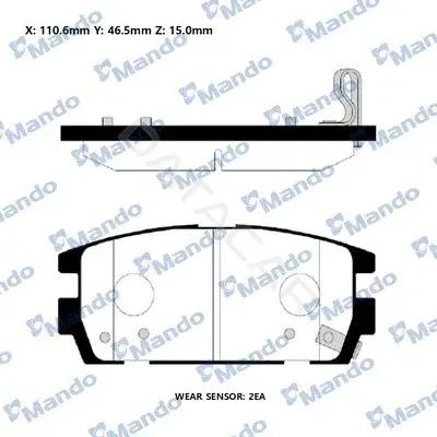 Тормозные колодки MANDO MPH25