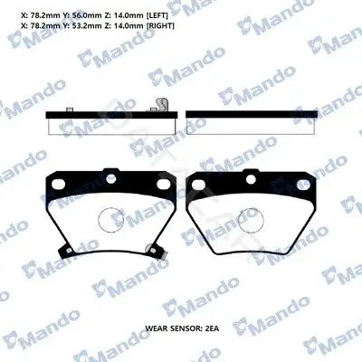Тормозные колодки MANDO MPT09