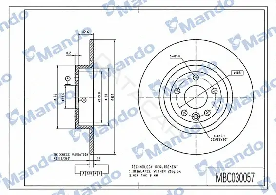Тормозные диски MANDO MBC030057
