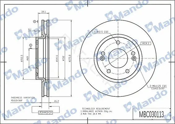 Тормозные диски MANDO MBC030113