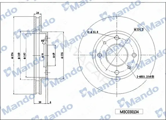 Тормозные диски MANDO MBC030134
