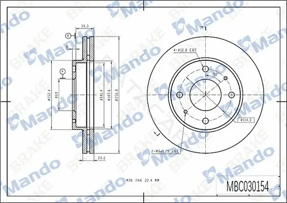 Тормозные диски MANDO MBC030154
