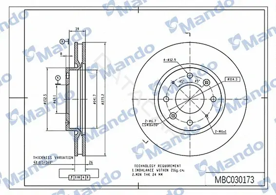 Тормозные диски MANDO MBC030173