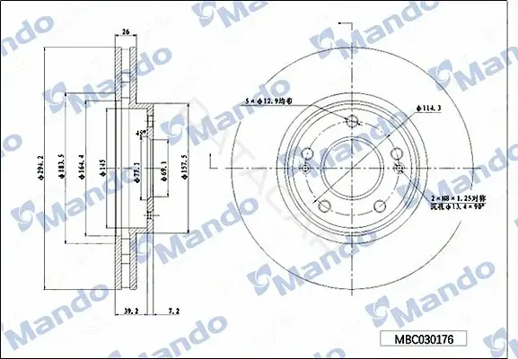 Тормозные диски MANDO MBC030176