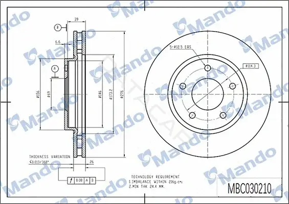 Тормозные диски MANDO MBC030210