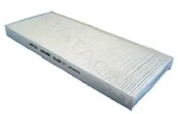 Фильтр салонный ALCO FILTER MS-6255