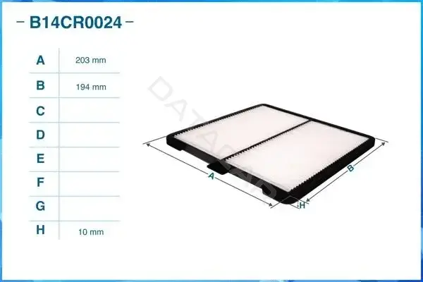 Фильтр салонный CWORKS B14CR0024
