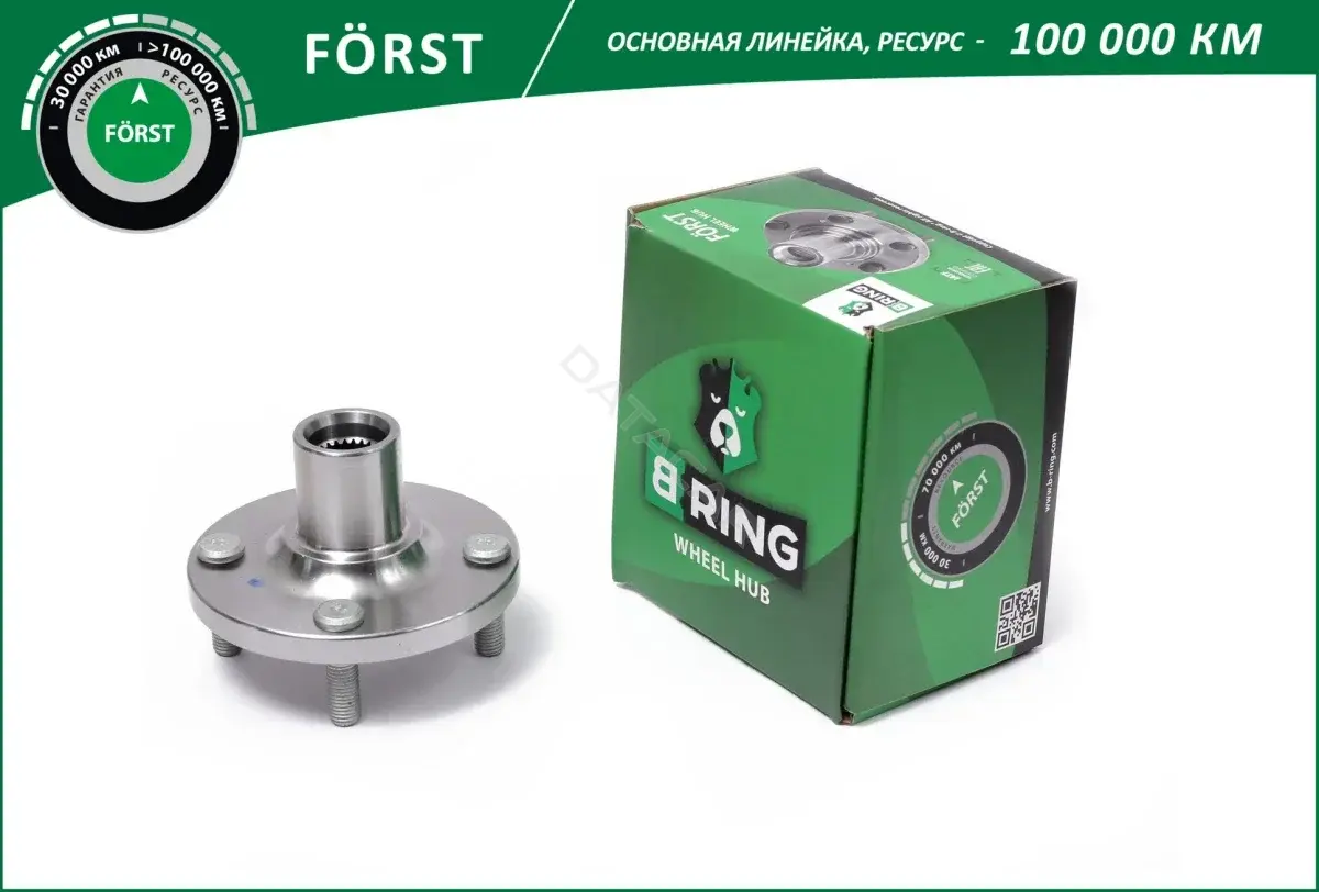 Подшипник ступицы B-RING BH8903