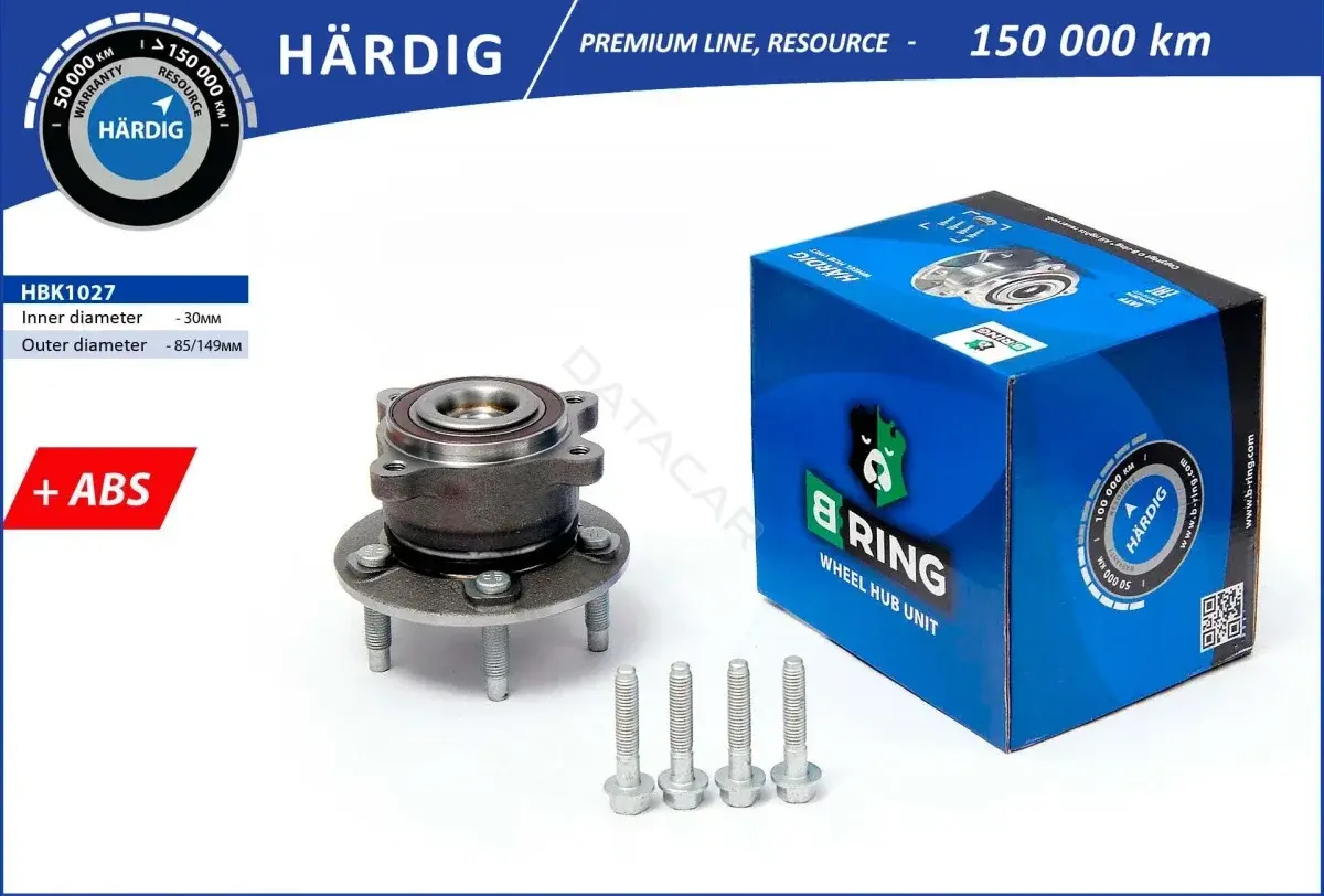 Подшипник ступицы B-RING HBK1027