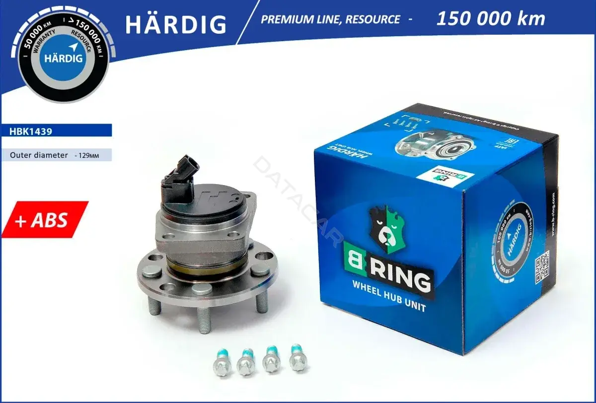 Подшипник ступицы B-RING HBK1439