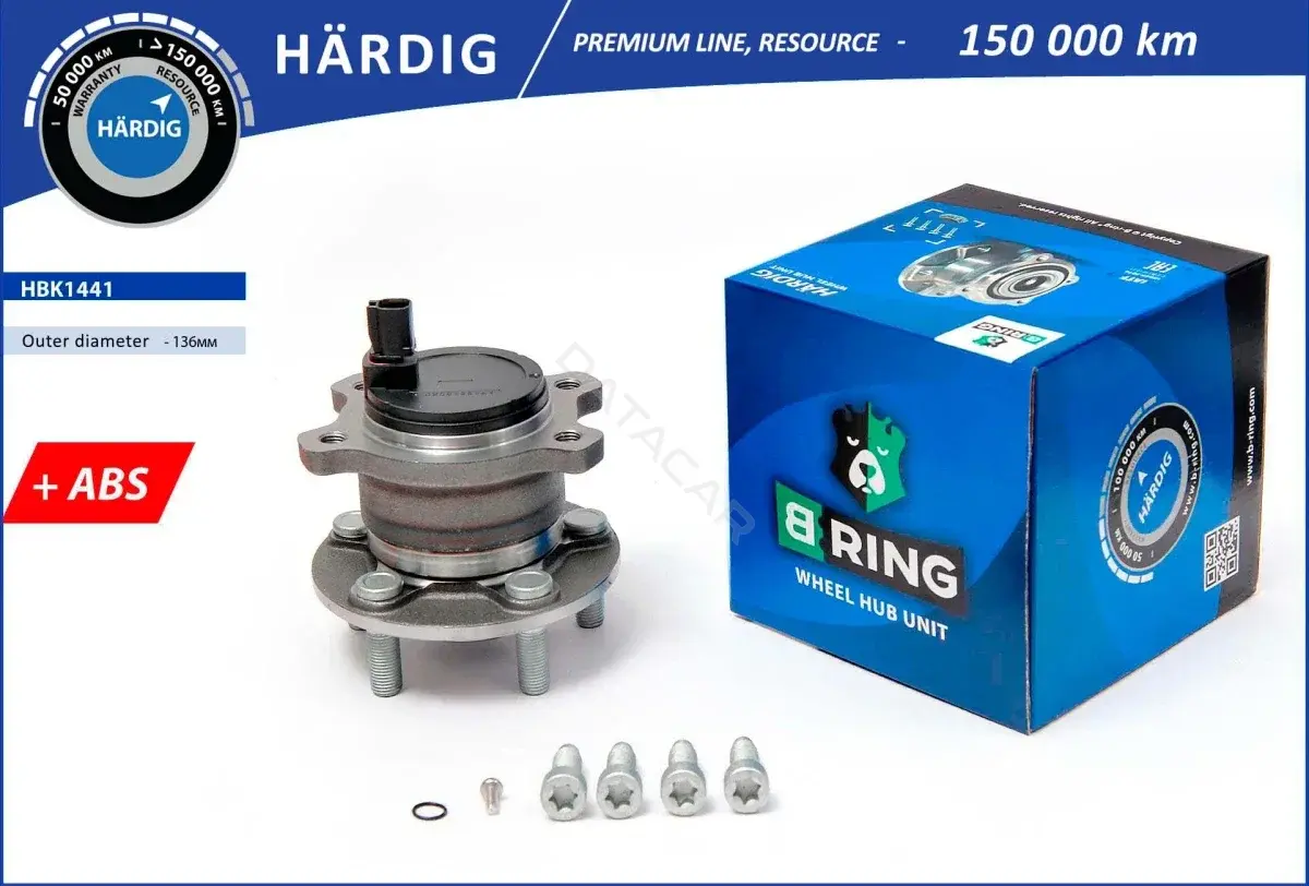 Подшипник ступицы B-RING HBK1441