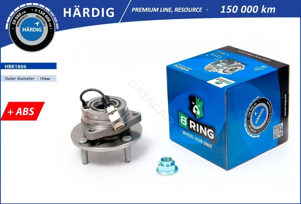 Подшипник ступицы B-RING HBK1806