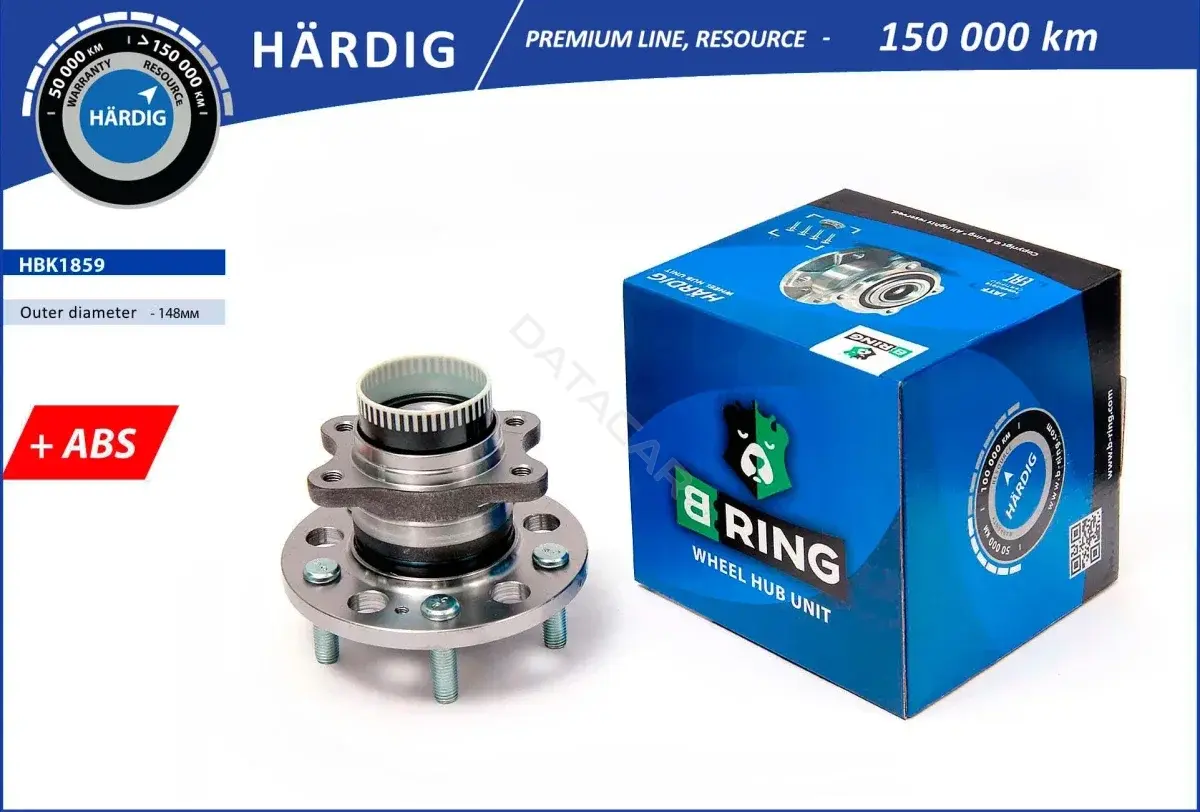 Подшипник ступицы B-RING HBK1859