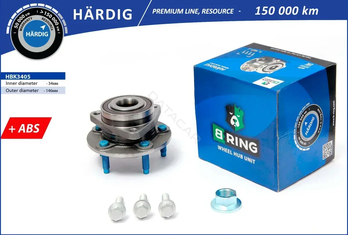 Подшипник ступицы B-RING HBK3405