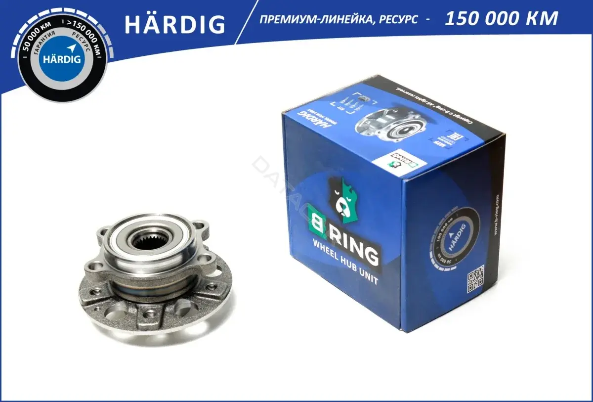 Подшипник ступицы B-RING HBK3803
