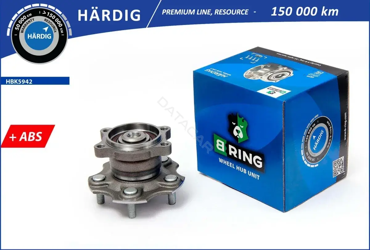 Подшипник ступицы B-RING HBK5942