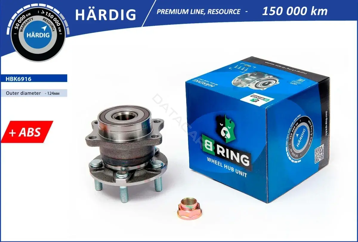 Подшипник ступицы B-RING HBK6916