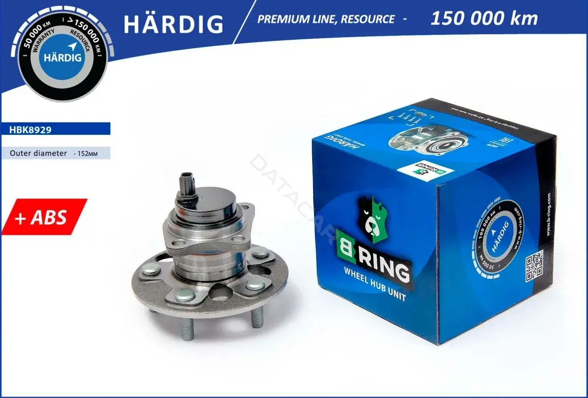 Подшипник ступицы B-RING HBK8929