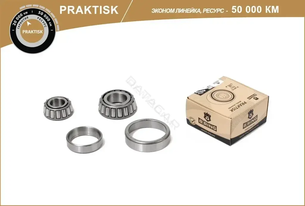 Подшипник ступицы B-RING PBLK0101F