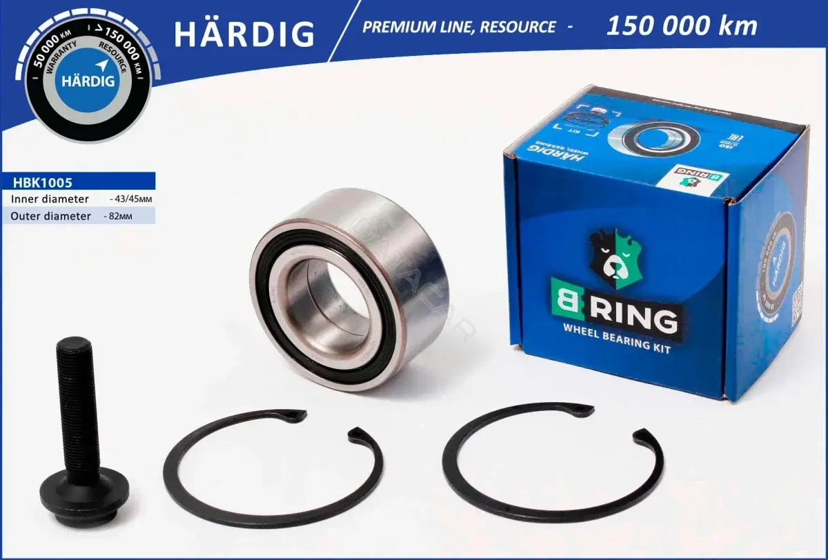 Подшипник ступицы B-RING HBK1005