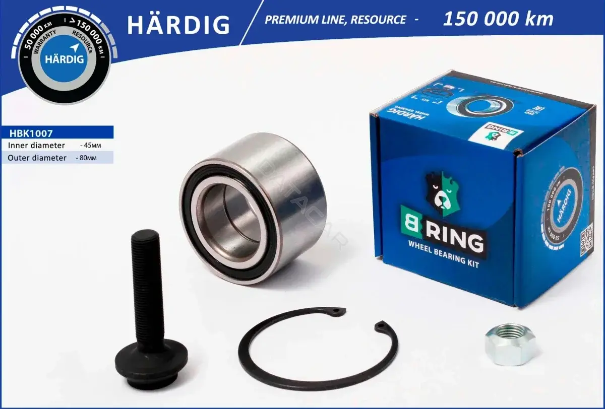 Подшипник ступицы B-RING HBK1007