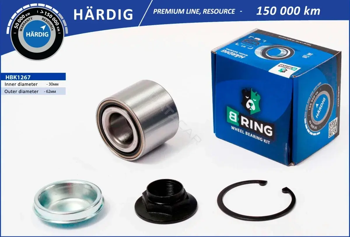 Подшипник ступицы B-RING HBK1267