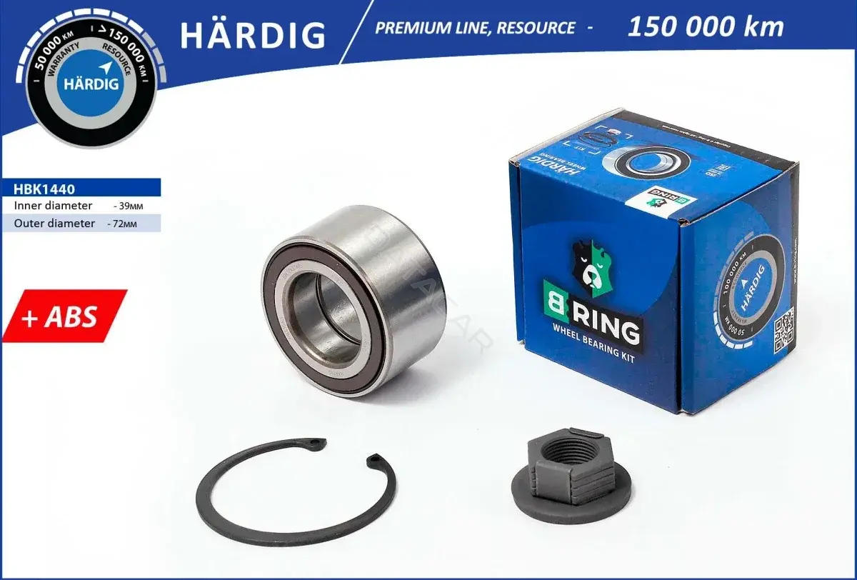 Подшипник ступицы B-RING HBK1440
