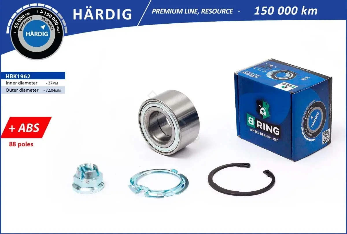 Подшипник ступицы B-RING HBK1962