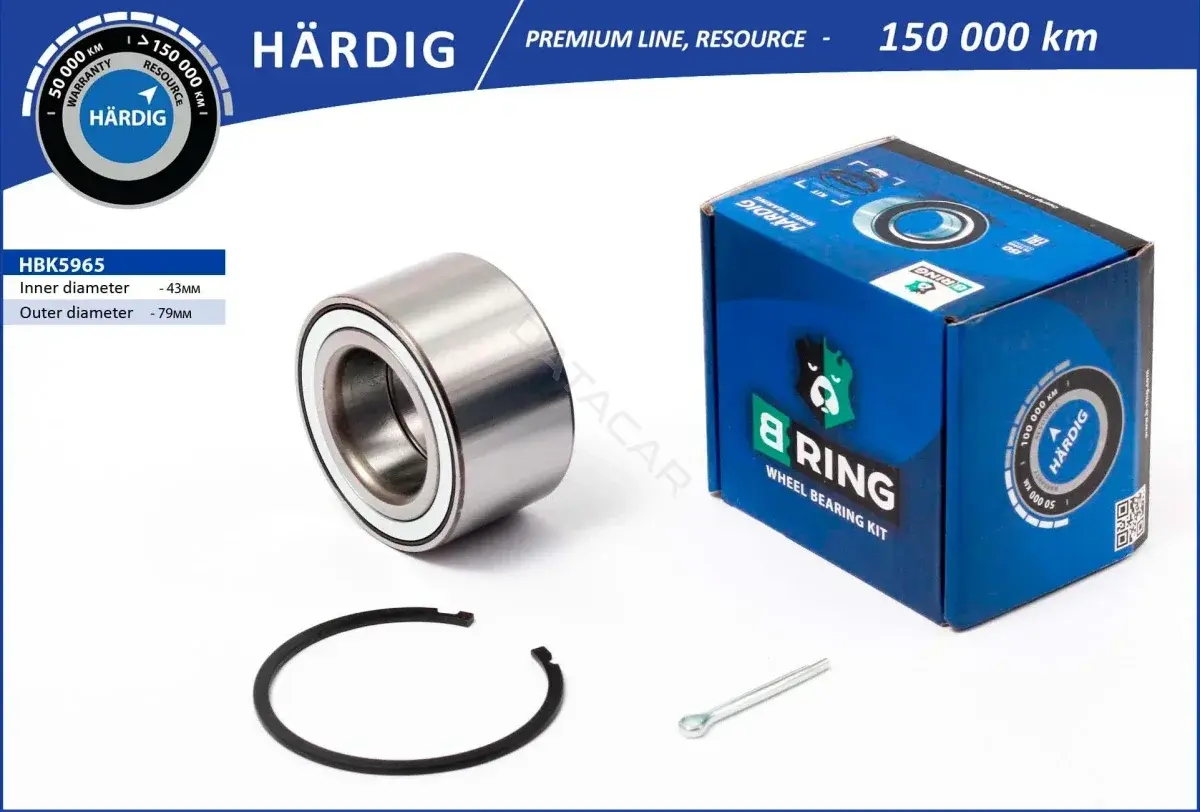 Подшипник ступицы B-RING HBK5965