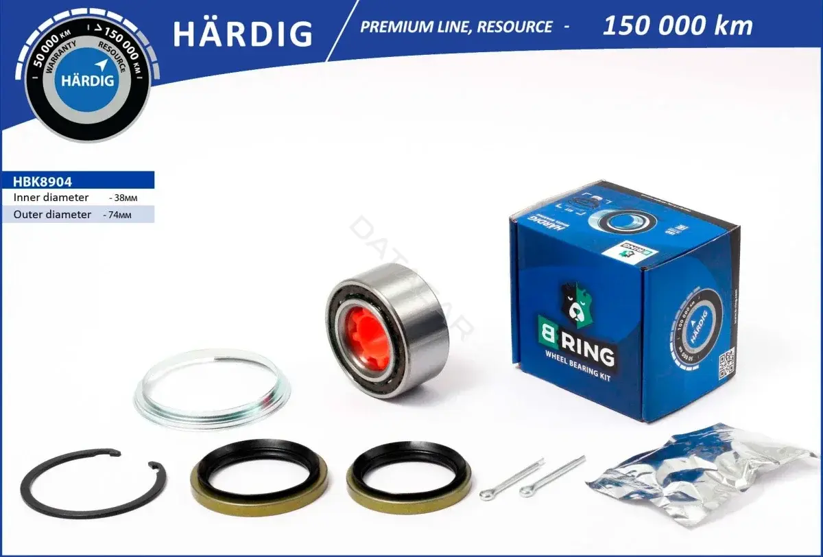 Подшипник ступицы B-RING HBK8904