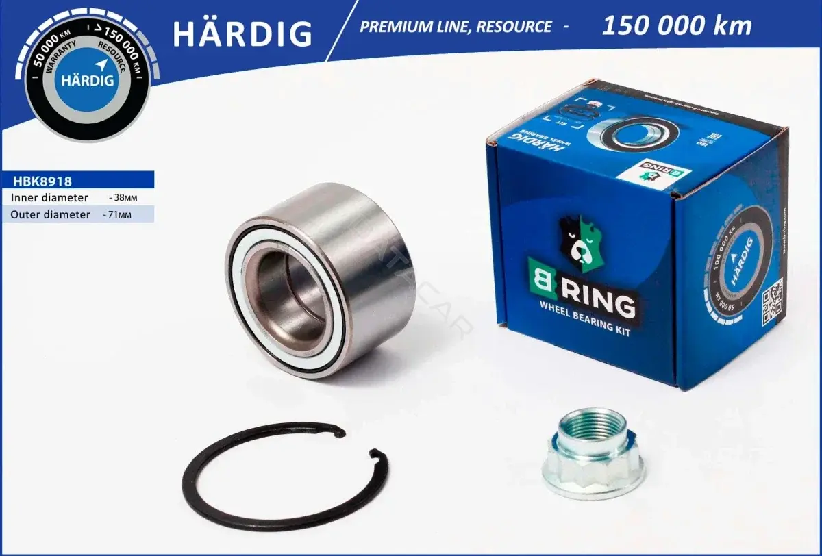 Подшипник ступицы B-RING HBK8918