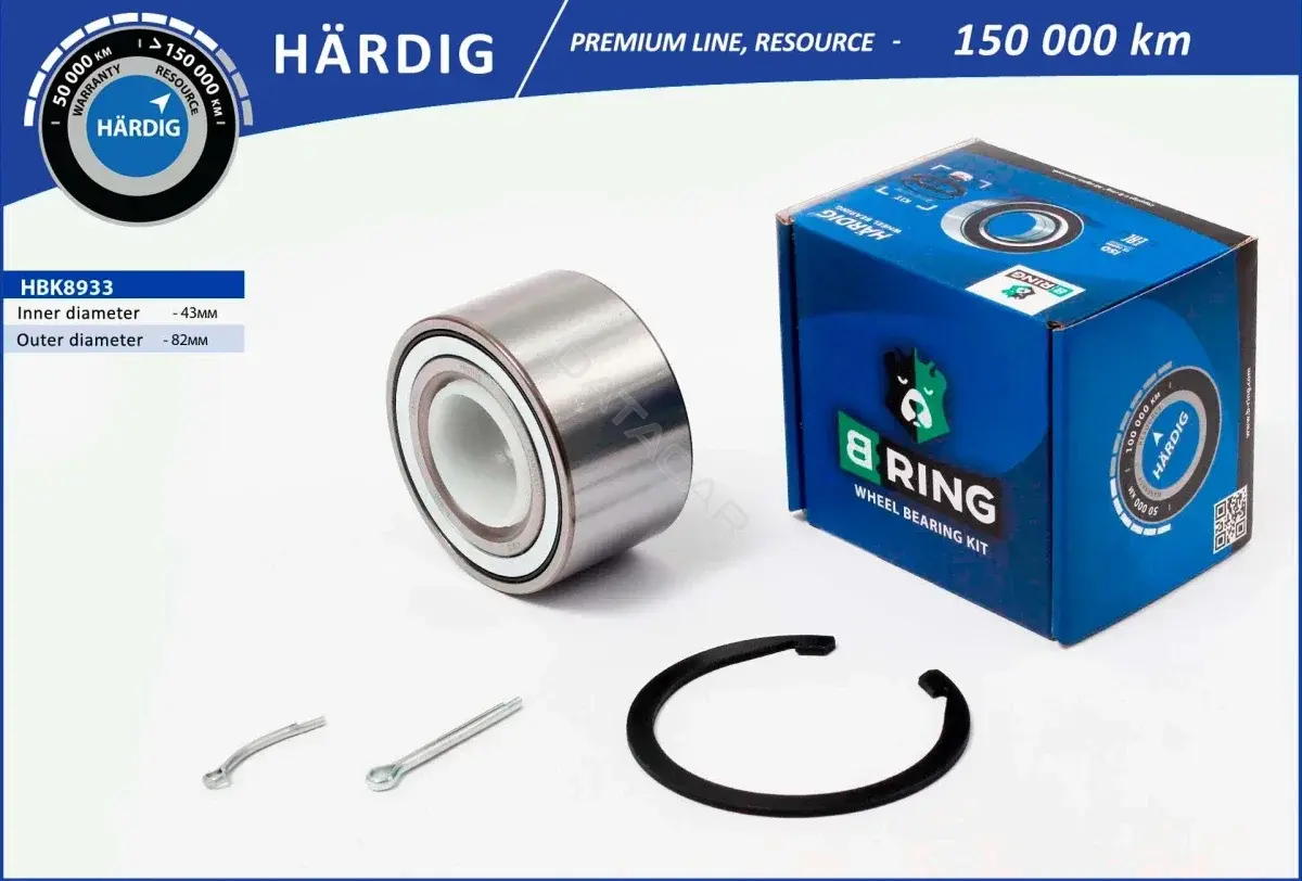 Подшипник ступицы B-RING HBK8933