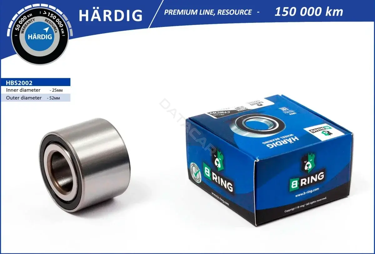 Подшипник ступицы B-RING HBS2002