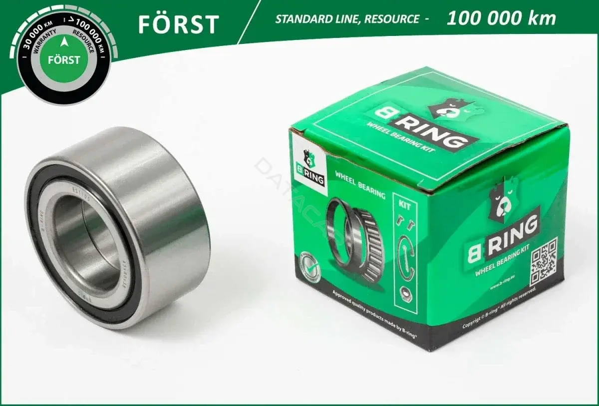 Подшипник ступицы B-RING BS1105