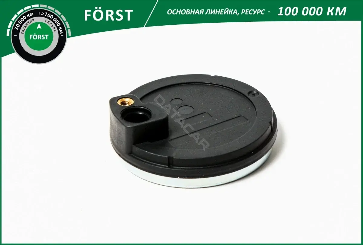 Втулка датчика АБС B-RING BK1456ABS