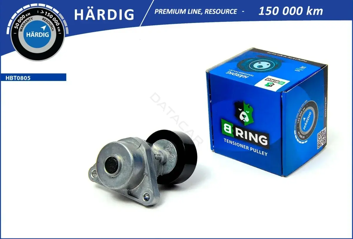 Натяжитель ремня генератора B-RING HBT0805