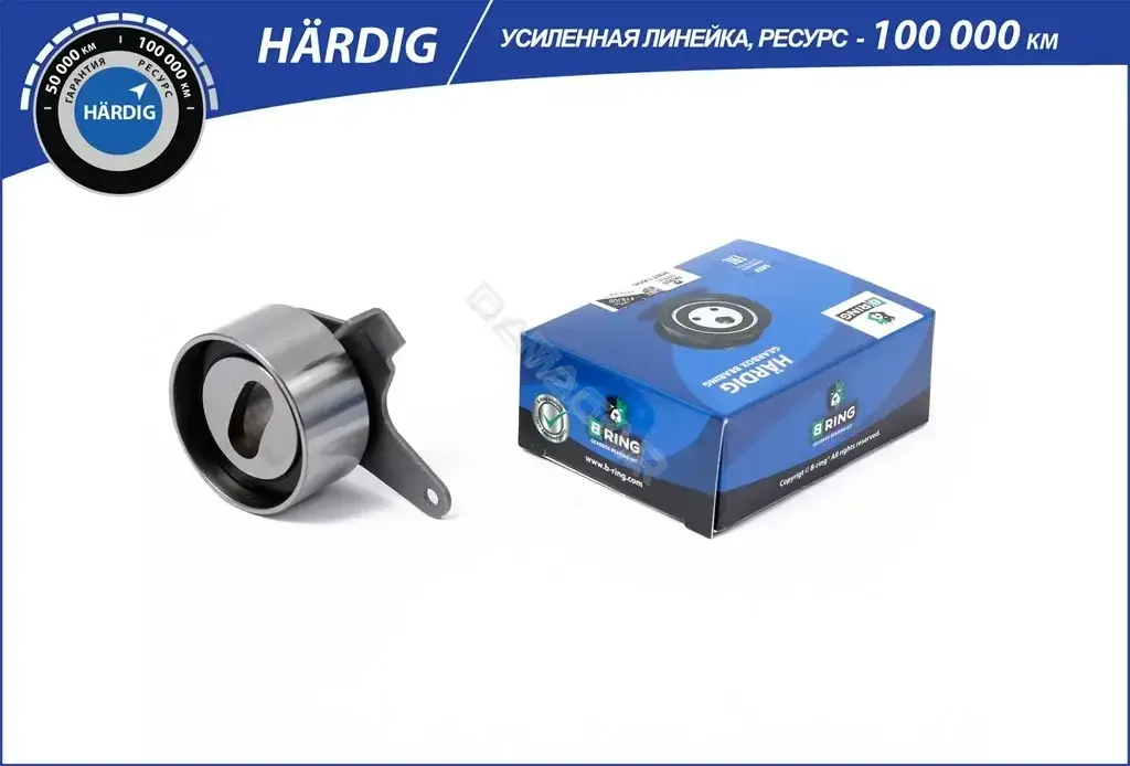 Натяжитель ремня генератора B-RING HBT1806
