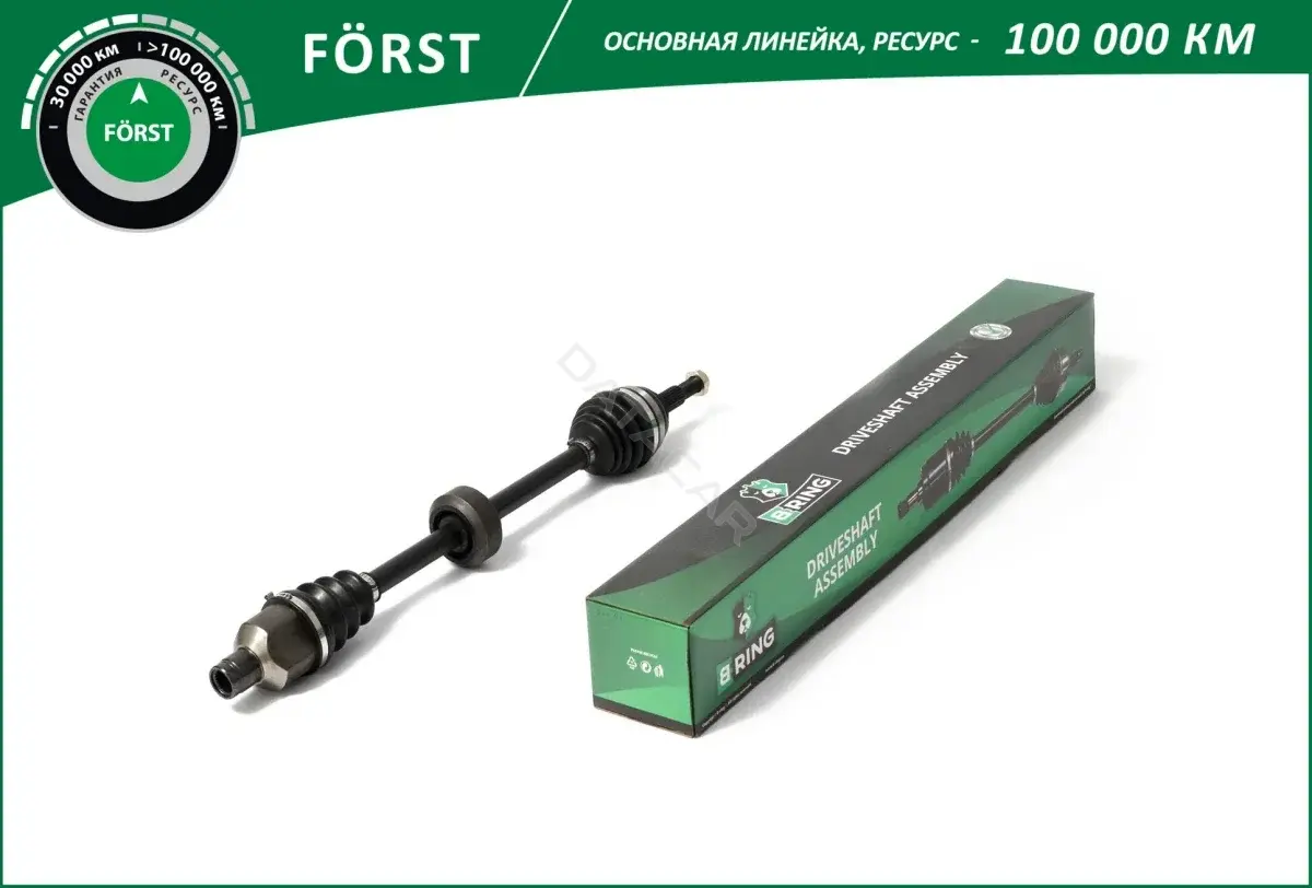 Шрус B-RING BDR1909
