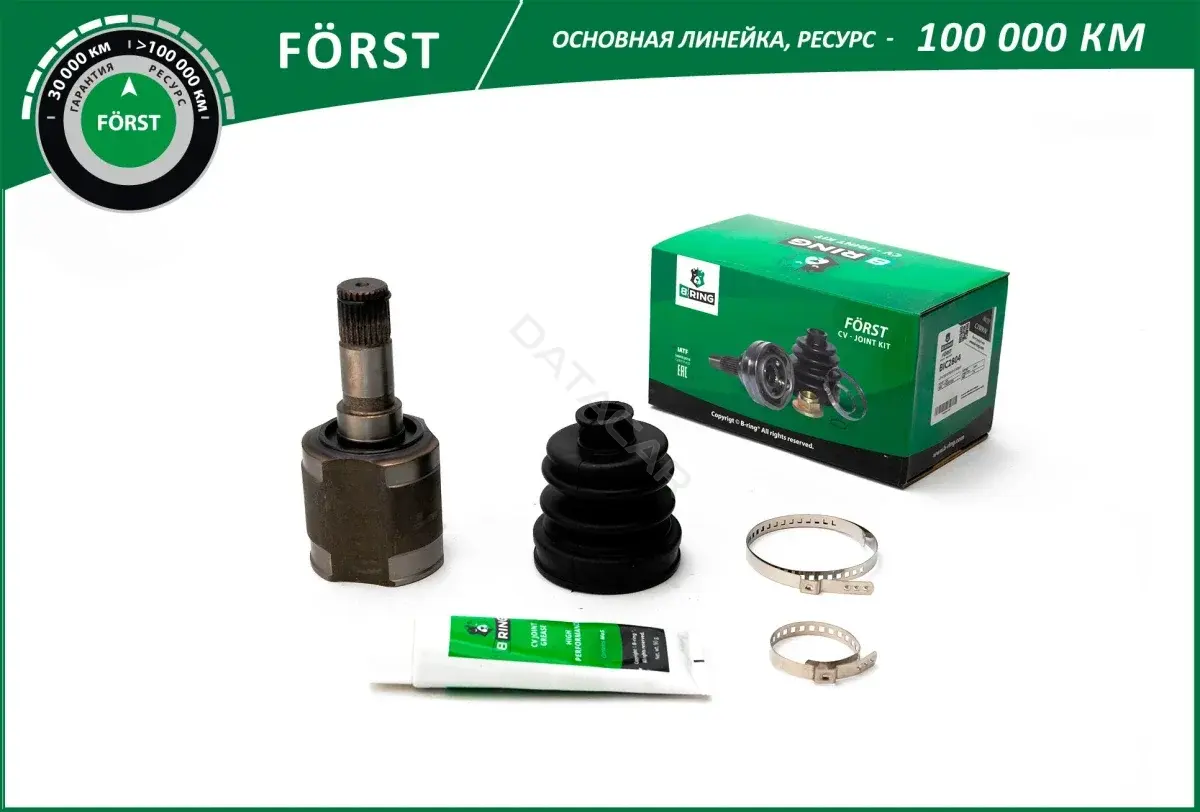 Шрус B-RING BIC2804