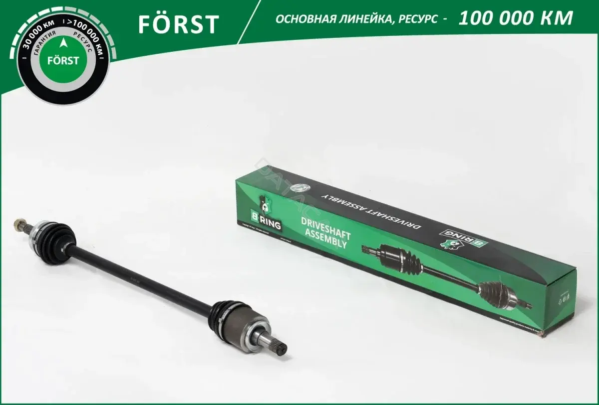 Шрус B-RING BLD108R