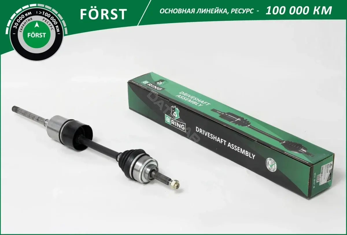 Шрус B-RING BLD121R