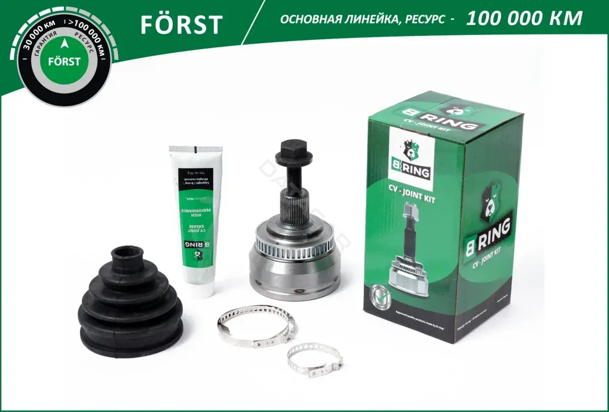 Шрус B-RING BOC1009A