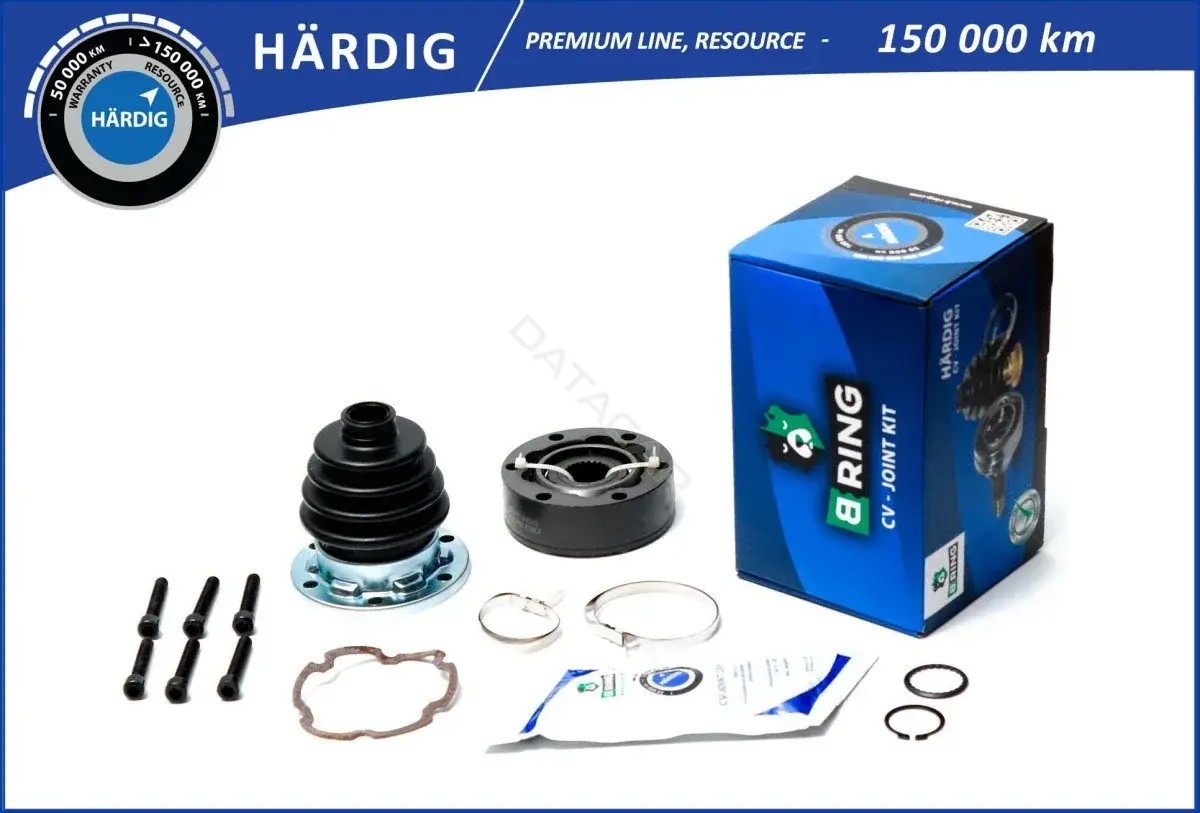 Приводной вал / Полуось B-RING HBIC1407