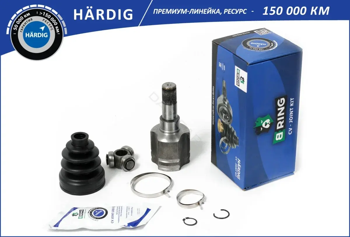 Приводной вал / Полуось B-RING HBIC1411