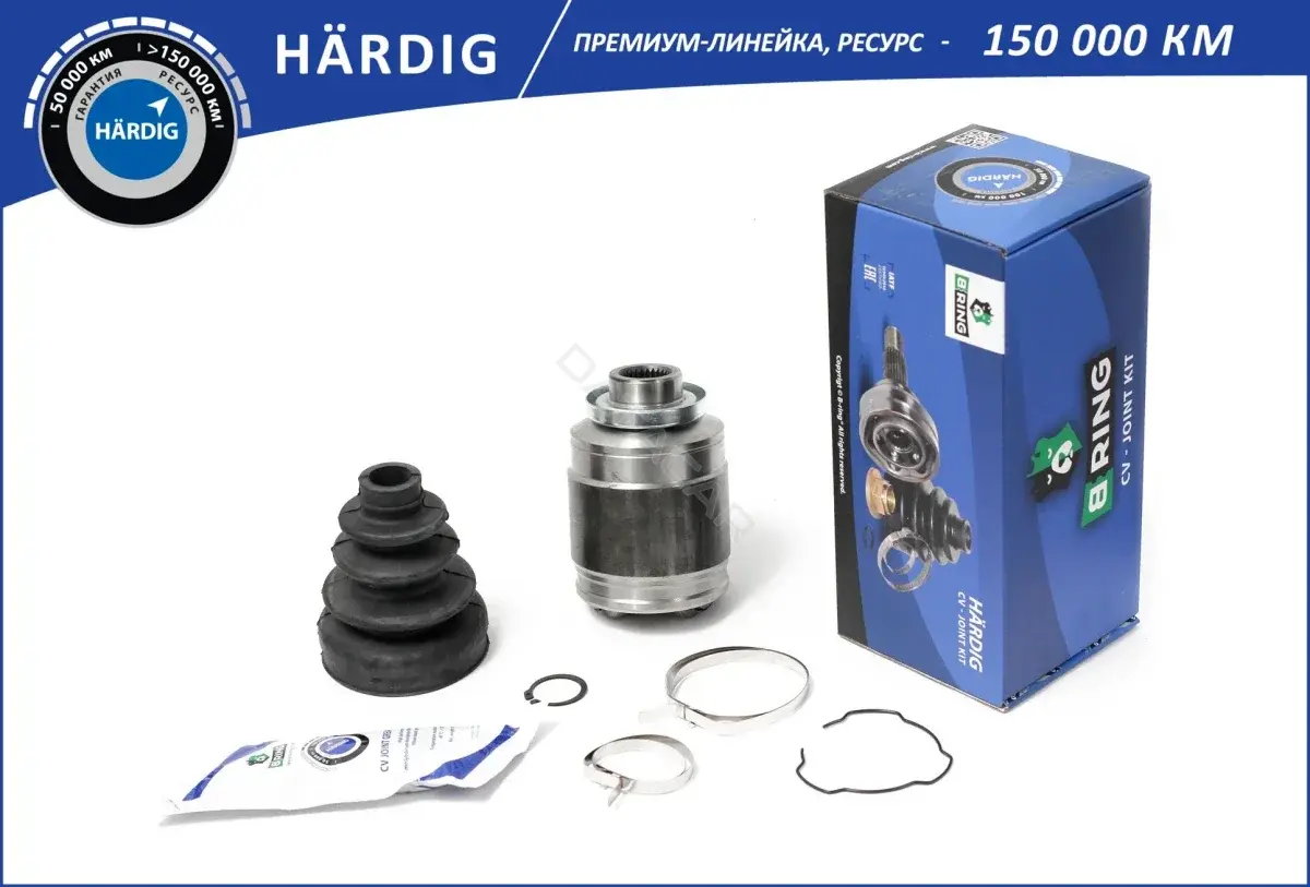 Приводной вал / Полуось B-RING HBIC1825