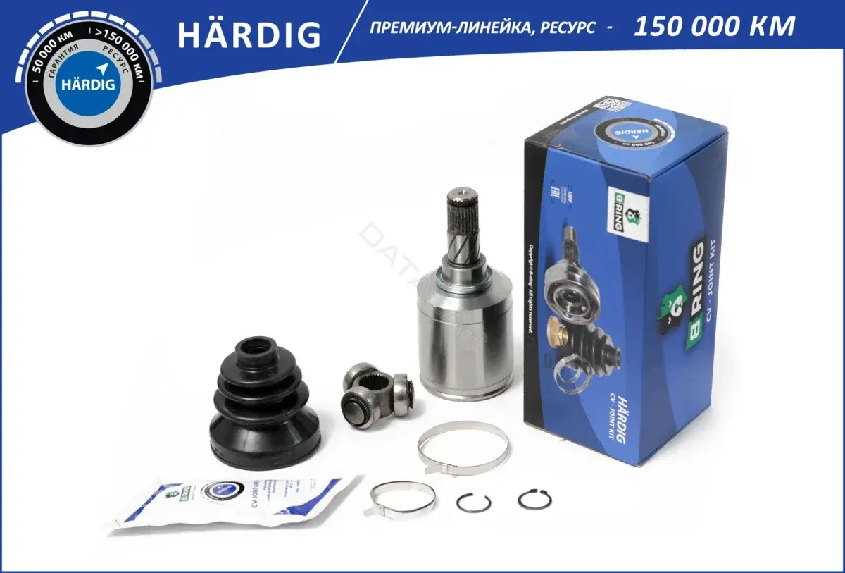 Приводной вал / Полуось B-RING HBIC3407