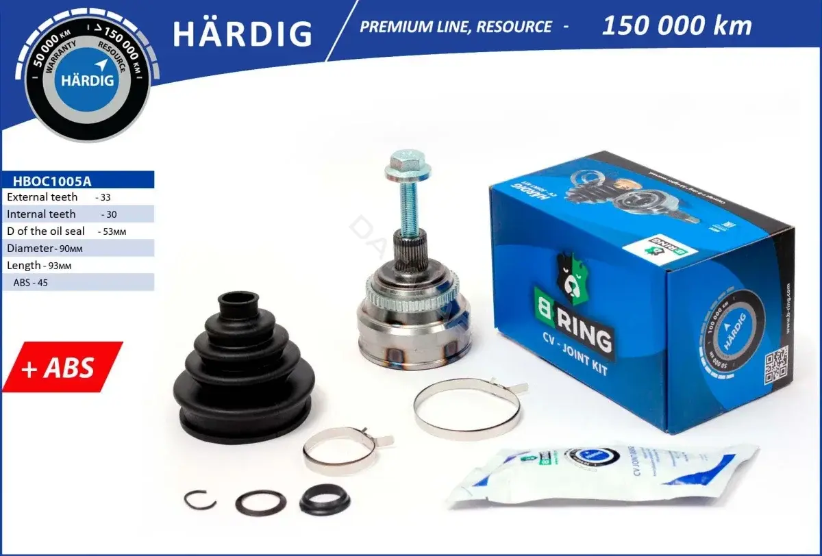Приводной вал / Полуось B-RING HBOC1005A